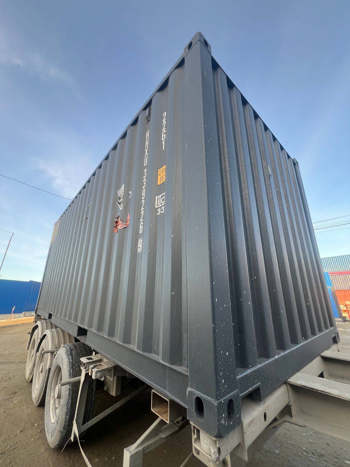 Морской контейнер HHXU3392269